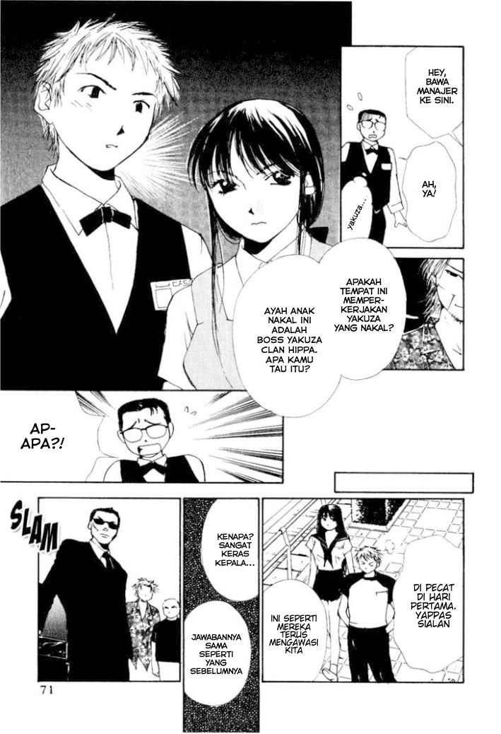 Gekkoh Chapter 03 Gambar 11