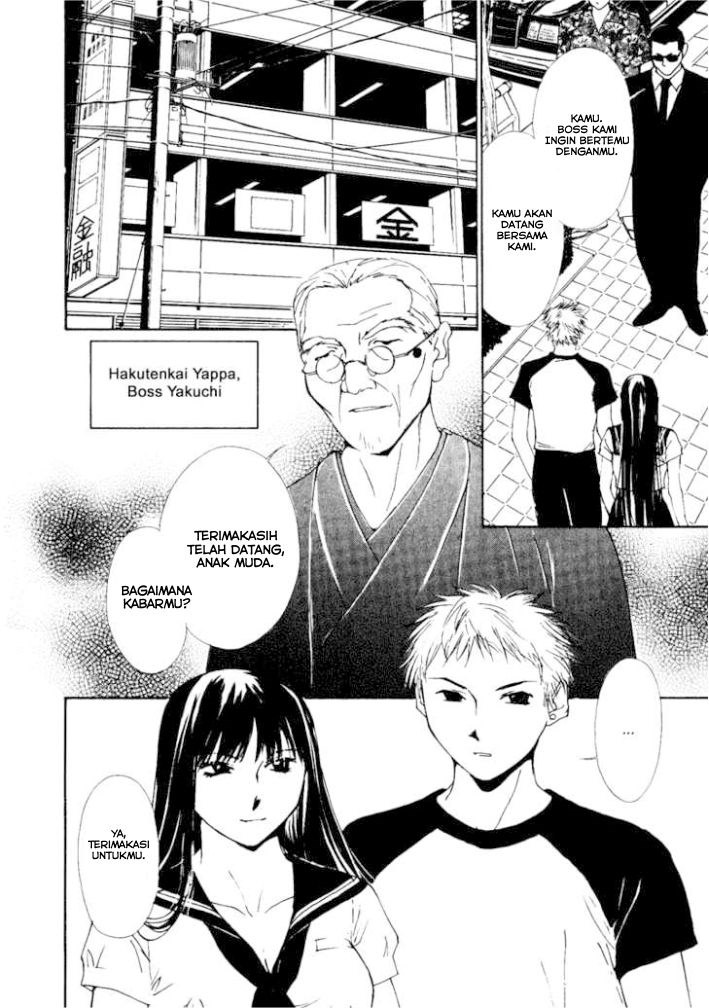 Gekkoh Chapter 03 Gambar 12