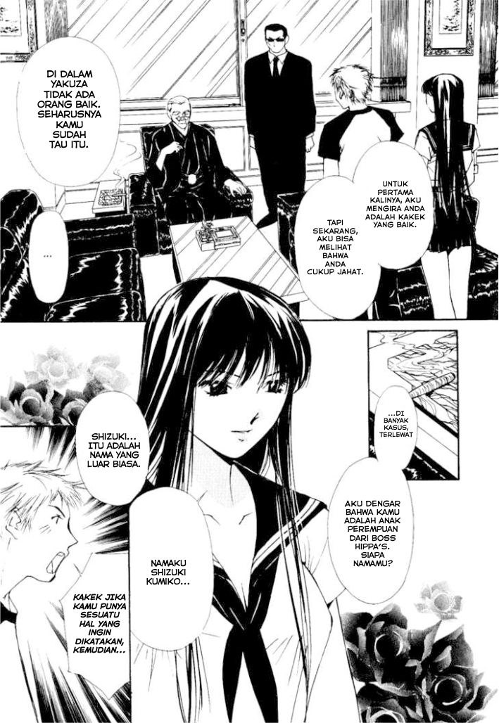 Gekkoh Chapter 03 Gambar 13