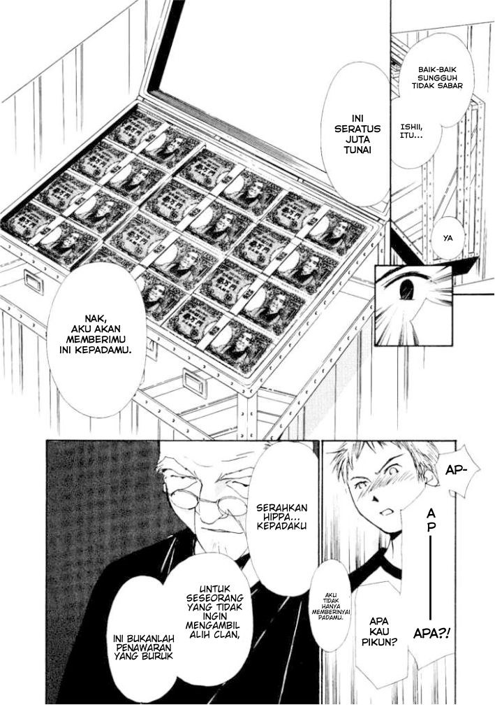 Gekkoh Chapter 03 Gambar 14