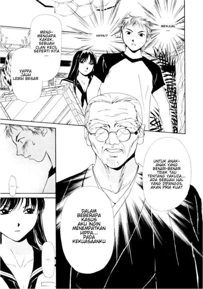 Gekkoh Chapter 03 Gambar 15