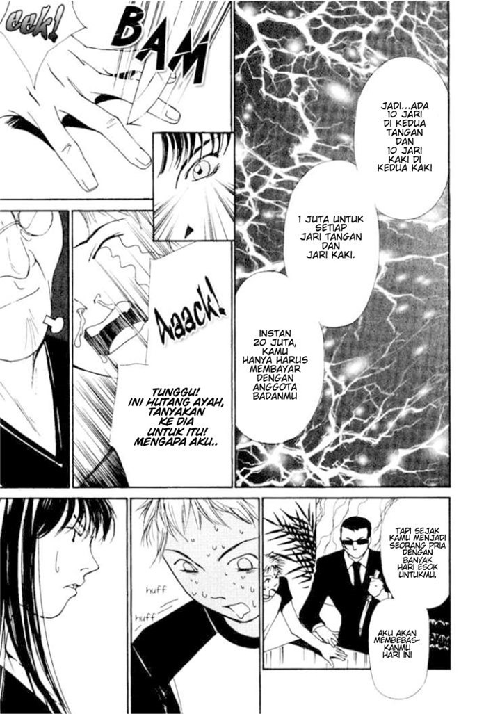 Gekkoh Chapter 03 Gambar 17