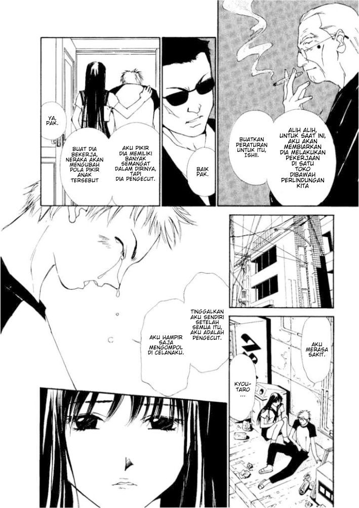 Gekkoh Chapter 03 Gambar 18