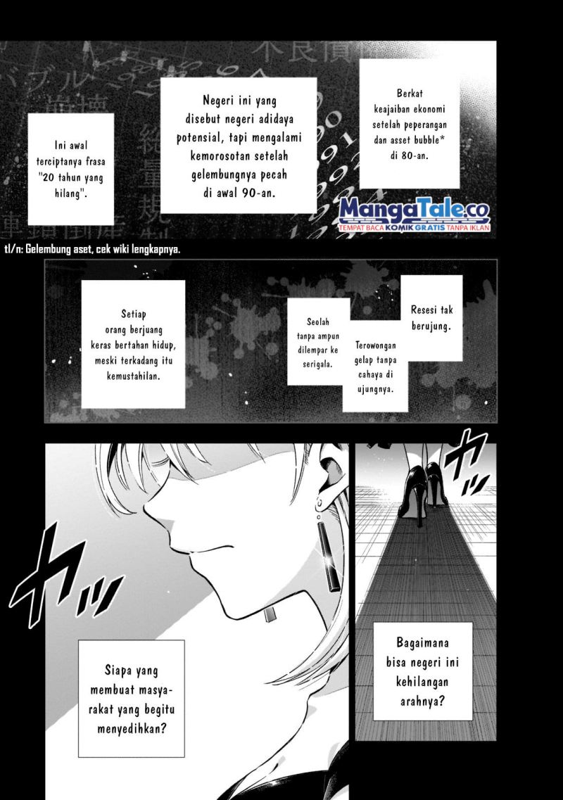 Gendai Shakai de Otome Game no Akuyaku Reijou wo suru no wa Chotto Taihen Chapter 01 Gambar 2