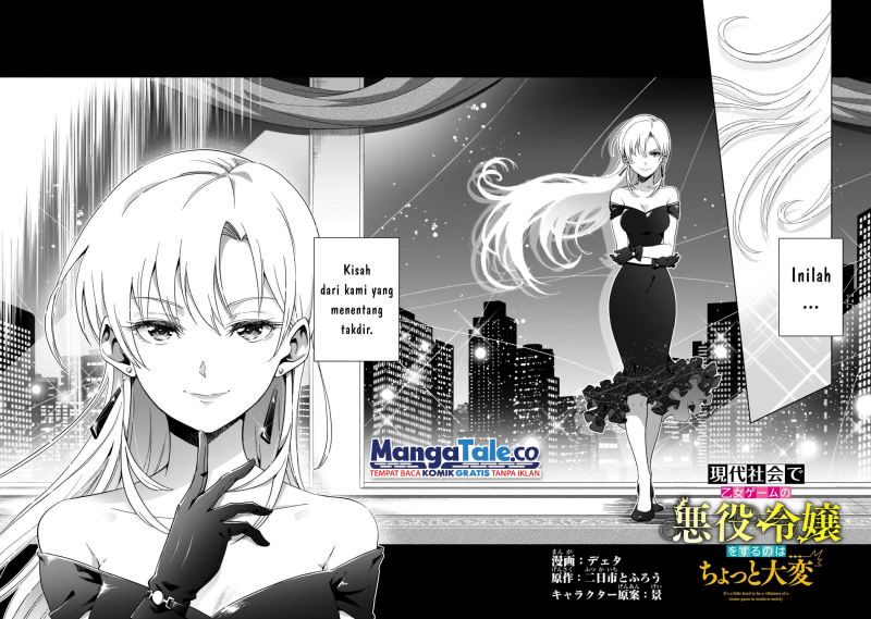 Gendai Shakai de Otome Game no Akuyaku Reijou wo suru no wa Chotto Taihen Chapter 01 Gambar 5