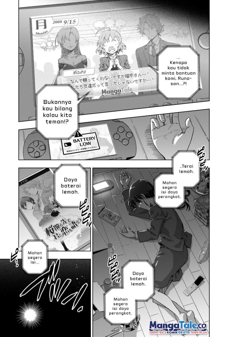 Gendai Shakai de Otome Game no Akuyaku Reijou wo suru no wa Chotto Taihen Chapter 01 Gambar 7