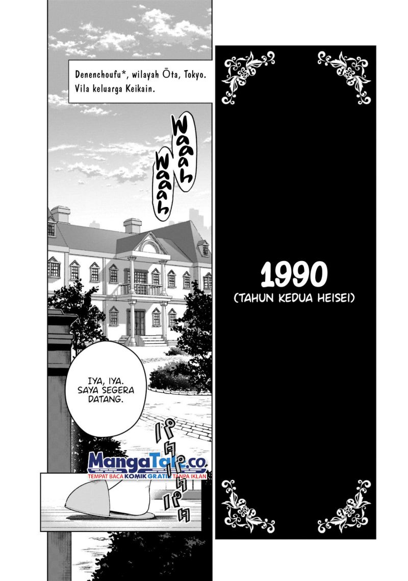 Gendai Shakai de Otome Game no Akuyaku Reijou wo suru no wa Chotto Taihen Chapter 01 Gambar 10