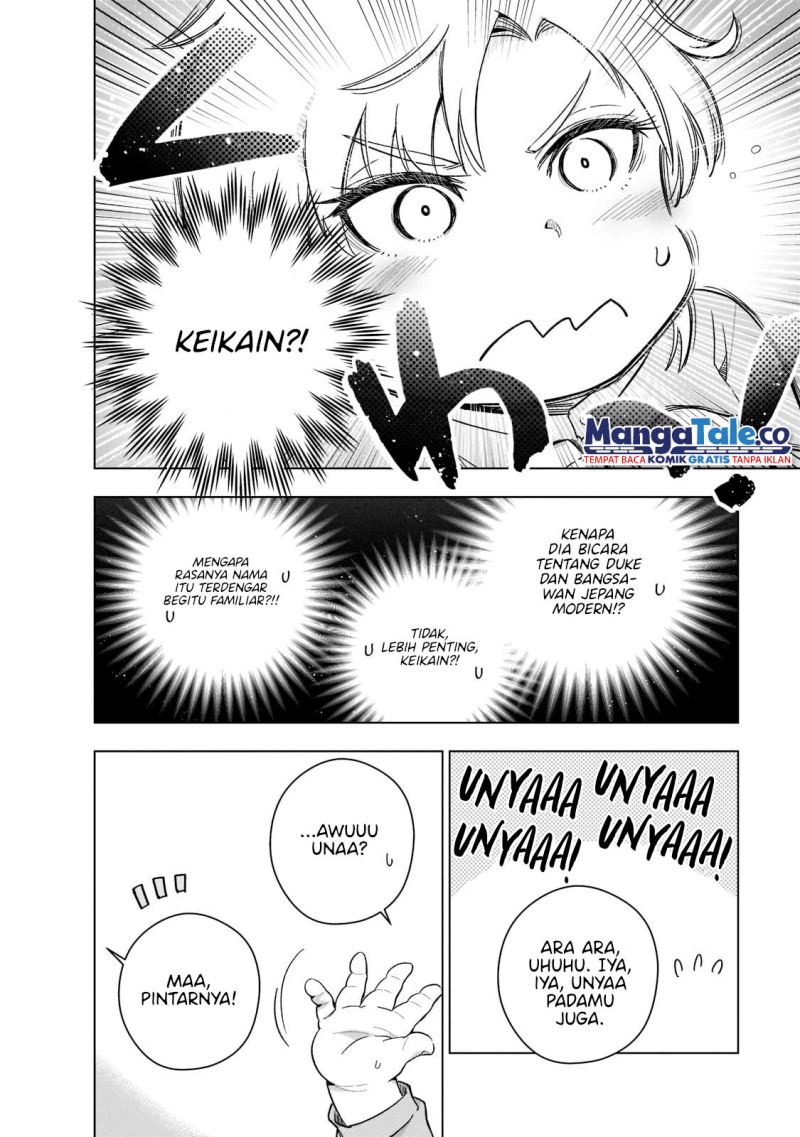 Gendai Shakai de Otome Game no Akuyaku Reijou wo suru no wa Chotto Taihen Chapter 01 Gambar 12