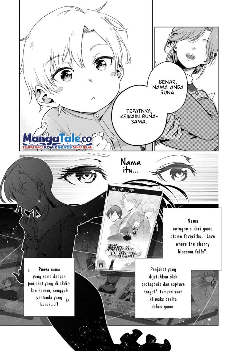 Gendai Shakai de Otome Game no Akuyaku Reijou wo suru no wa Chotto Taihen Chapter 01 Gambar 13