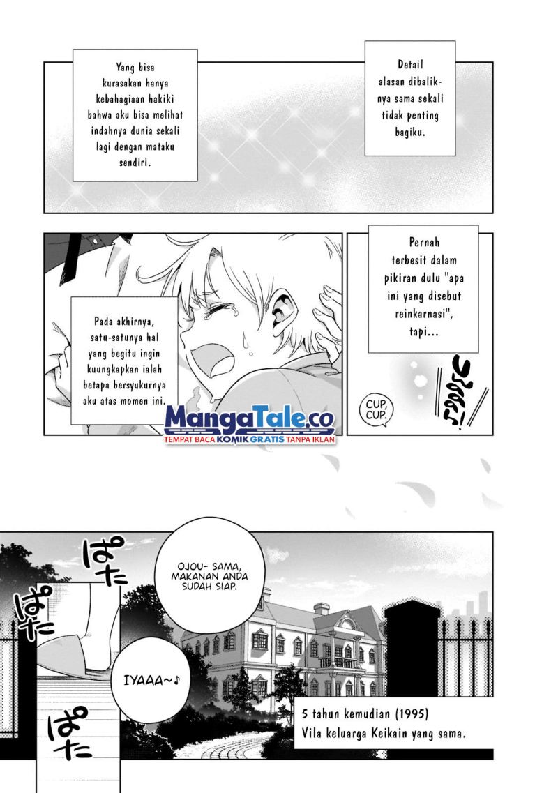 Gendai Shakai de Otome Game no Akuyaku Reijou wo suru no wa Chotto Taihen Chapter 01 Gambar 15