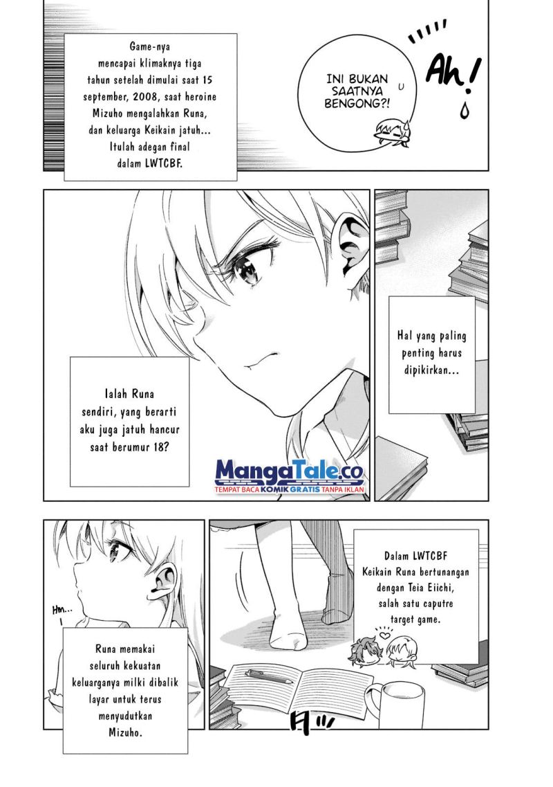 Gendai Shakai de Otome Game no Akuyaku Reijou wo suru no wa Chotto Taihen Chapter 01 Gambar 21