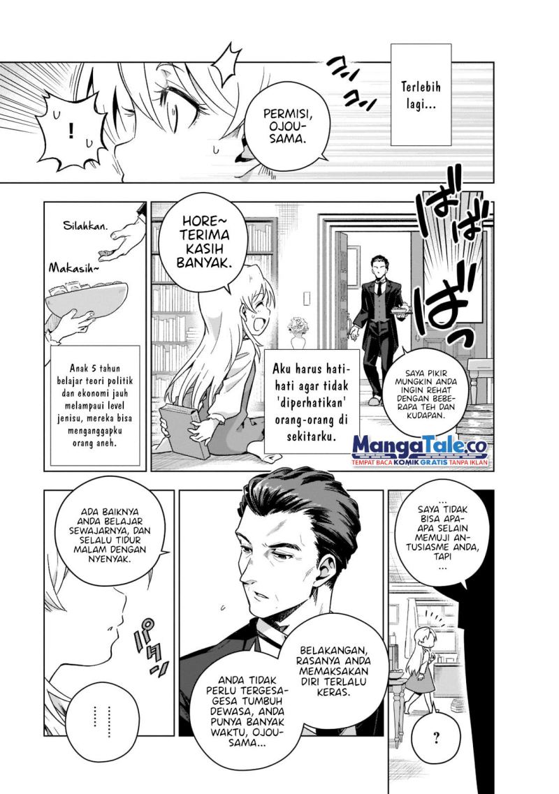 Gendai Shakai de Otome Game no Akuyaku Reijou wo suru no wa Chotto Taihen Chapter 01 Gambar 29