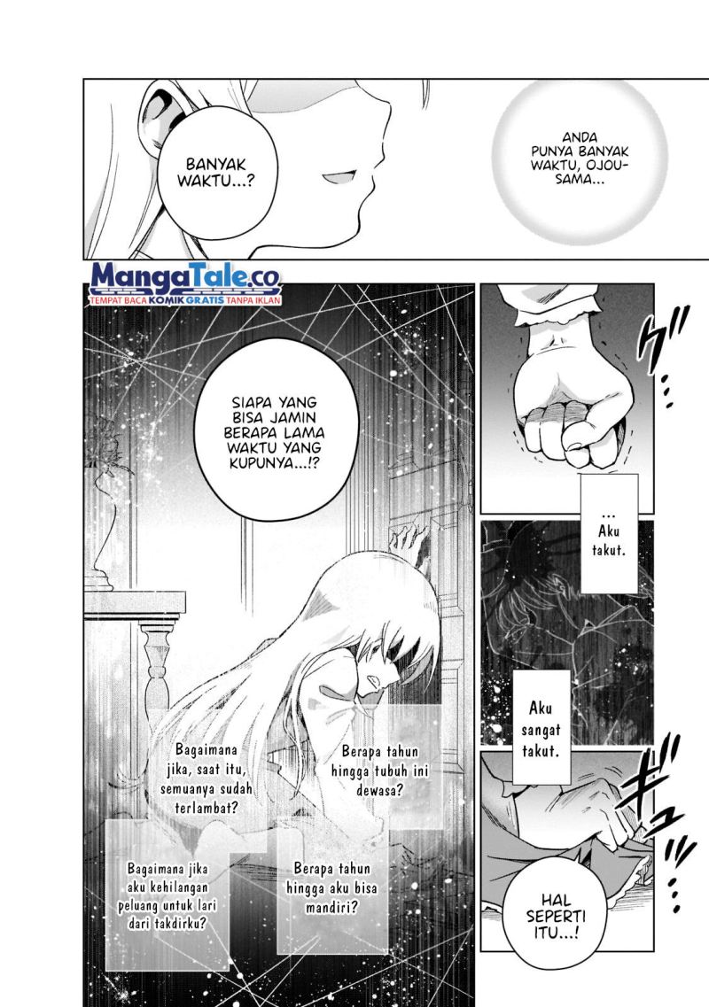 Gendai Shakai de Otome Game no Akuyaku Reijou wo suru no wa Chotto Taihen Chapter 01 Gambar 30