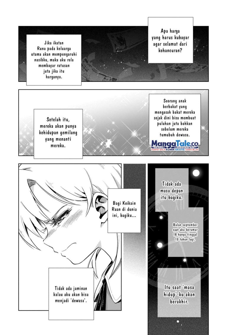 Gendai Shakai de Otome Game no Akuyaku Reijou wo suru no wa Chotto Taihen Chapter 01 Gambar 31