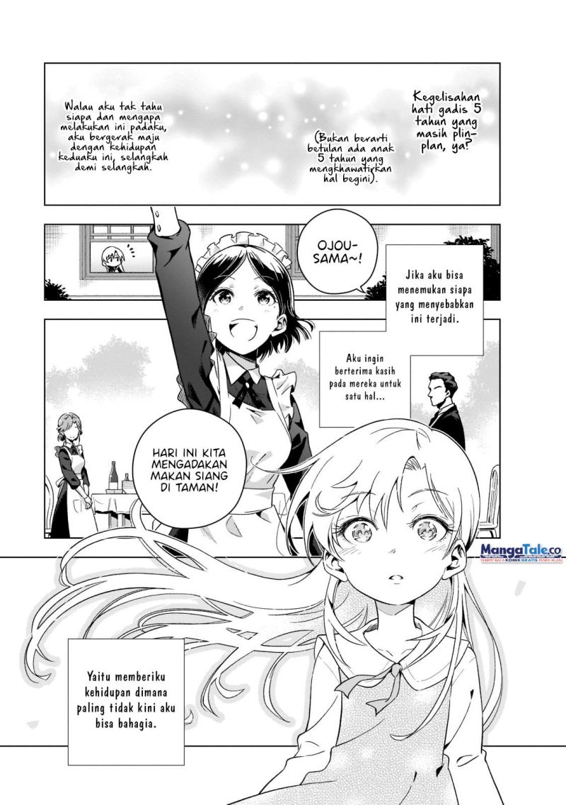 Gendai Shakai de Otome Game no Akuyaku Reijou wo suru no wa Chotto Taihen Chapter 01 Gambar 33