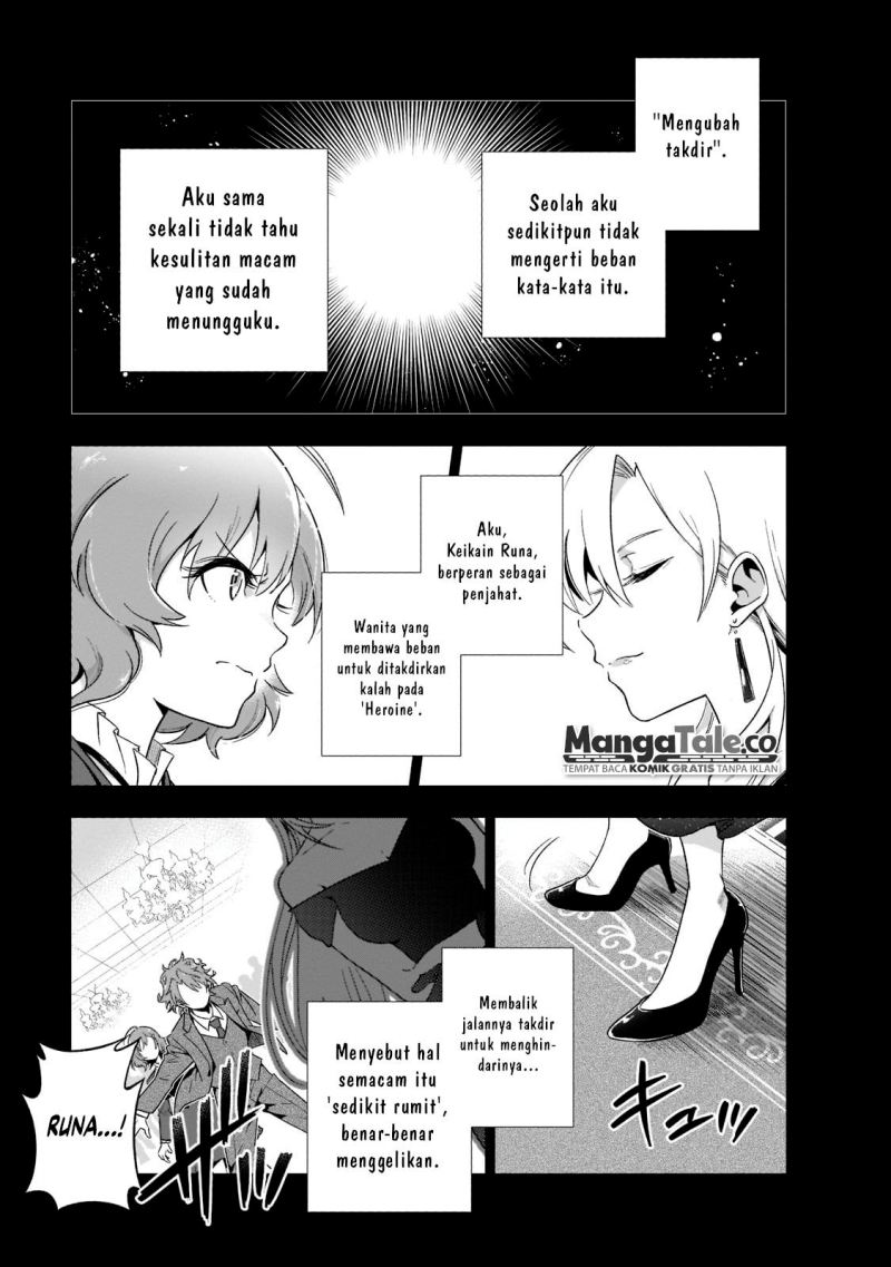 Gendai Shakai de Otome Game no Akuyaku Reijou wo suru no wa Chotto Taihen Chapter 01 Gambar 39