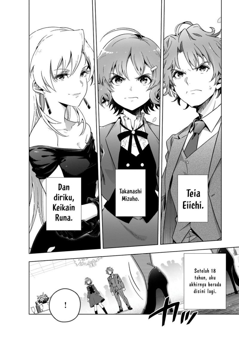 Gendai Shakai de Otome Game no Akuyaku Reijou wo suru no wa Chotto Taihen Chapter 01 Gambar 42