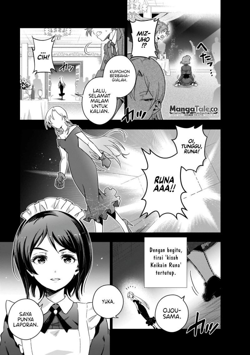 Gendai Shakai de Otome Game no Akuyaku Reijou wo suru no wa Chotto Taihen Chapter 01 Gambar 45