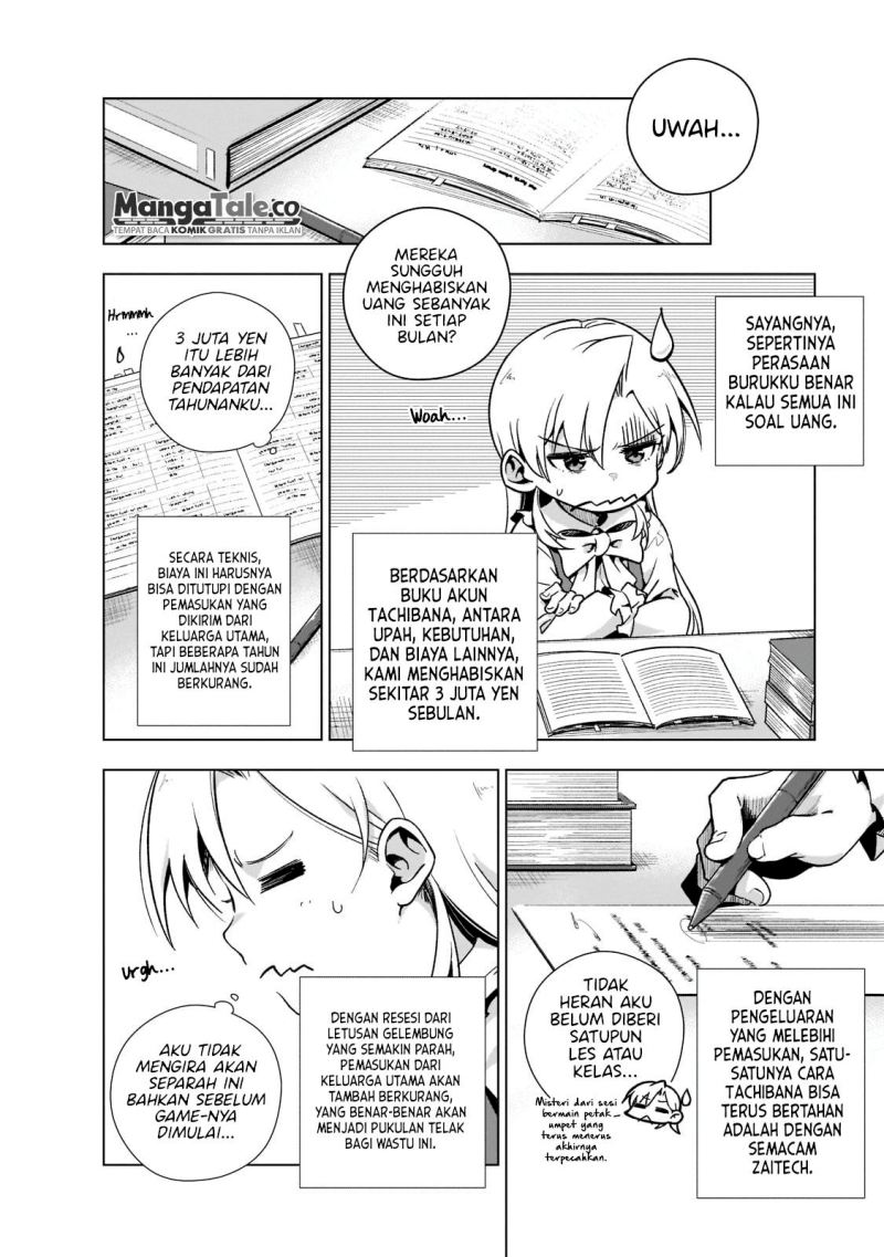 Gendai Shakai de Otome Game no Akuyaku Reijou wo suru no wa Chotto Taihen Chapter 02.2 Gambar 7