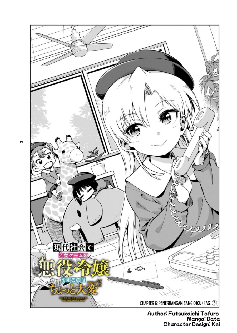 Gendai Shakai de Otome Game no Akuyaku Reijou wo suru no wa Chotto Taihen Chapter 06 Gambar 3