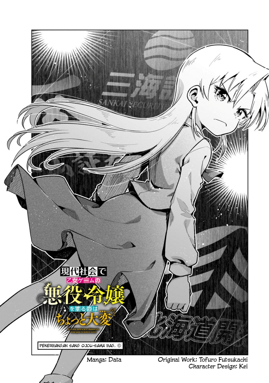 Gendai Shakai de Otome Game no Akuyaku Reijou wo suru no wa Chotto Taihen Chapter 09 Gambar 4