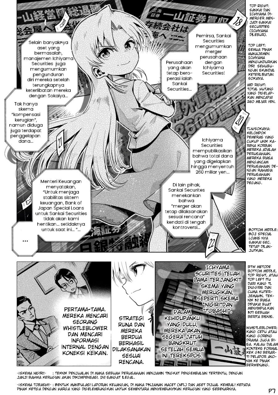 Gendai Shakai de Otome Game no Akuyaku Reijou wo suru no wa Chotto Taihen Chapter 09 Gambar 9