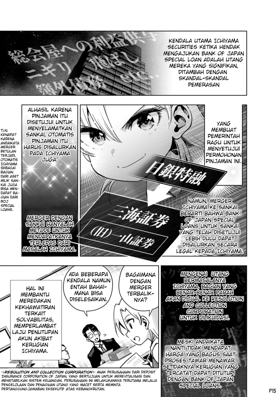 Gendai Shakai de Otome Game no Akuyaku Reijou wo suru no wa Chotto Taihen Chapter 09 Gambar 17