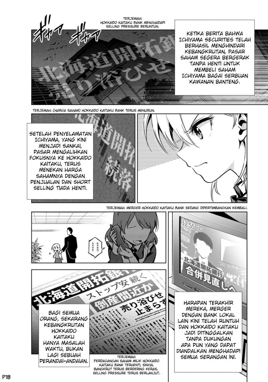 Gendai Shakai de Otome Game no Akuyaku Reijou wo suru no wa Chotto Taihen Chapter 09 Gambar 20