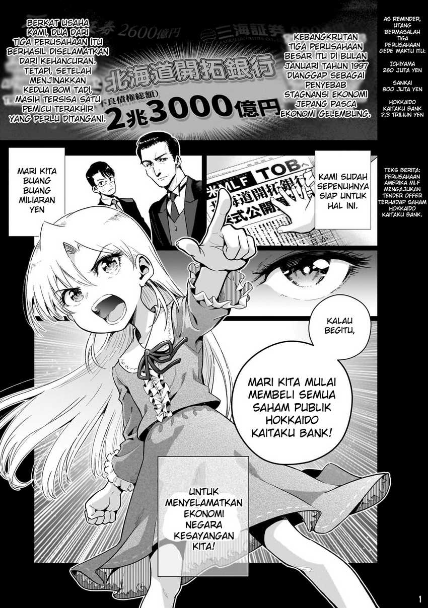 Gendai Shakai de Otome Game no Akuyaku Reijou wo suru no wa Chotto Taihen Chapter 10 Gambar 1
