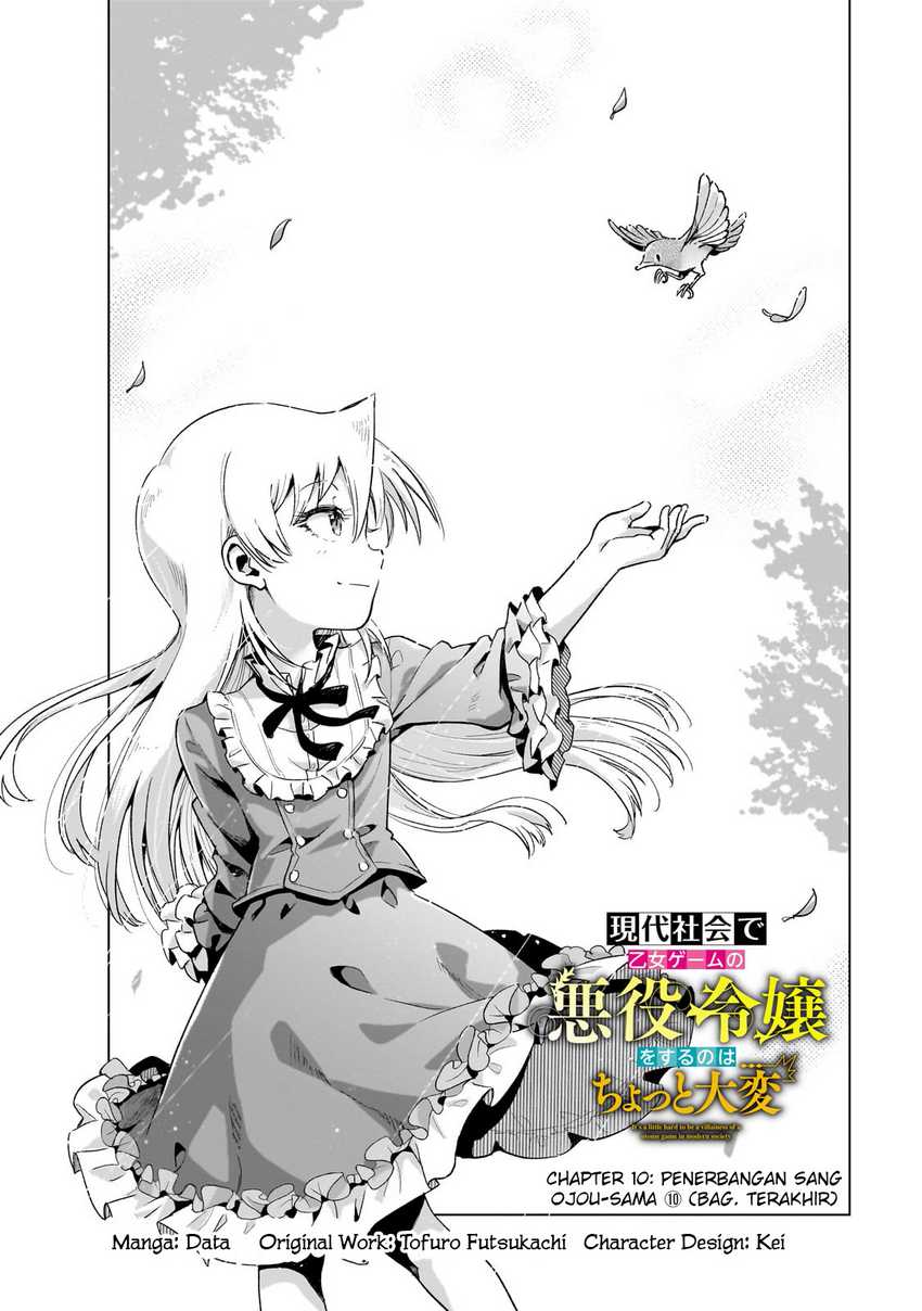 Gendai Shakai de Otome Game no Akuyaku Reijou wo suru no wa Chotto Taihen Chapter 10 Gambar 2