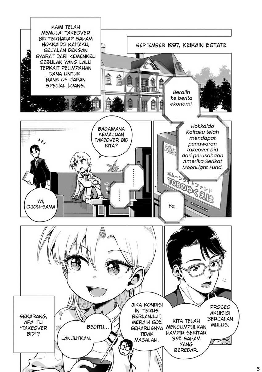 Gendai Shakai de Otome Game no Akuyaku Reijou wo suru no wa Chotto Taihen Chapter 10 Gambar 3