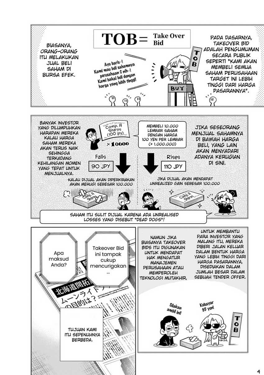 Gendai Shakai de Otome Game no Akuyaku Reijou wo suru no wa Chotto Taihen Chapter 10 Gambar 4