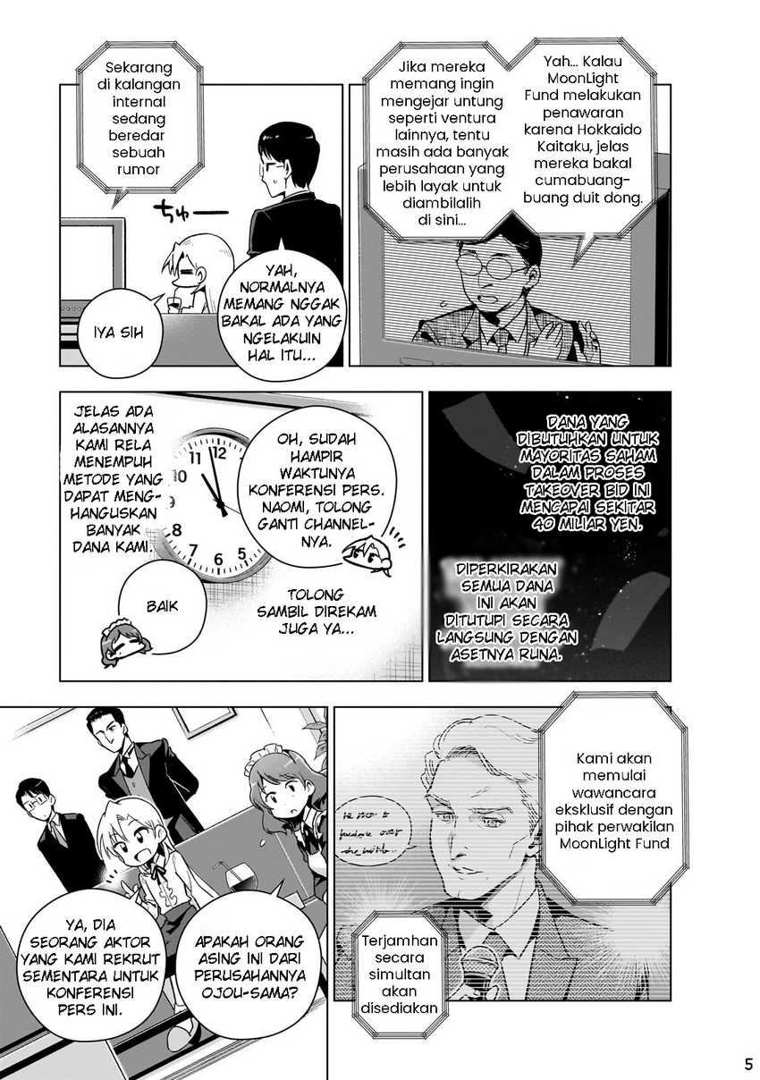 Gendai Shakai de Otome Game no Akuyaku Reijou wo suru no wa Chotto Taihen Chapter 10 Gambar 5