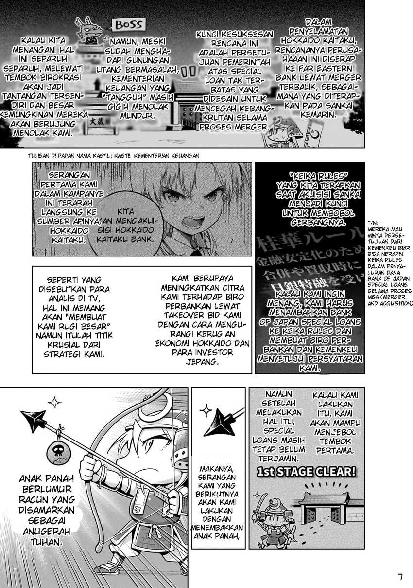 Gendai Shakai de Otome Game no Akuyaku Reijou wo suru no wa Chotto Taihen Chapter 10 Gambar 7