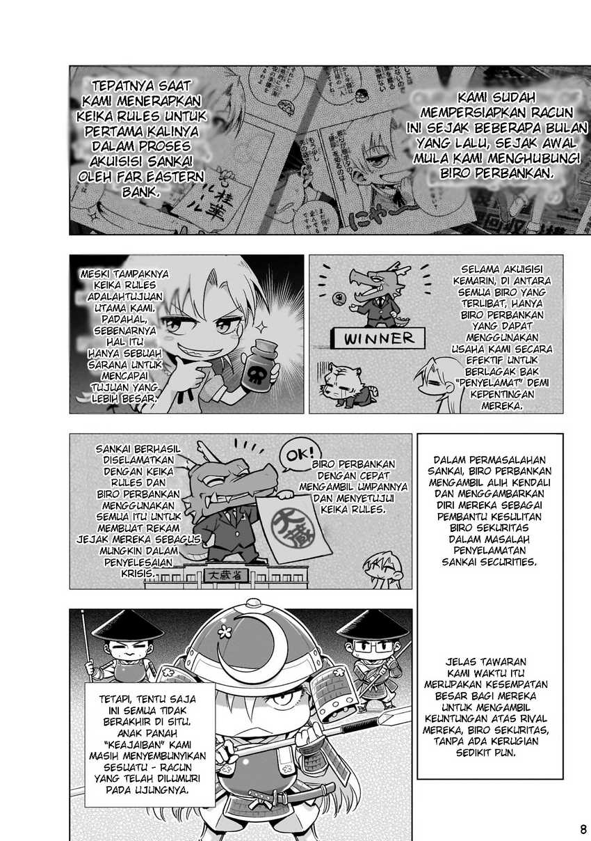 Gendai Shakai de Otome Game no Akuyaku Reijou wo suru no wa Chotto Taihen Chapter 10 Gambar 8