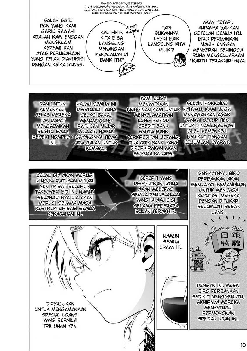 Gendai Shakai de Otome Game no Akuyaku Reijou wo suru no wa Chotto Taihen Chapter 10 Gambar 10