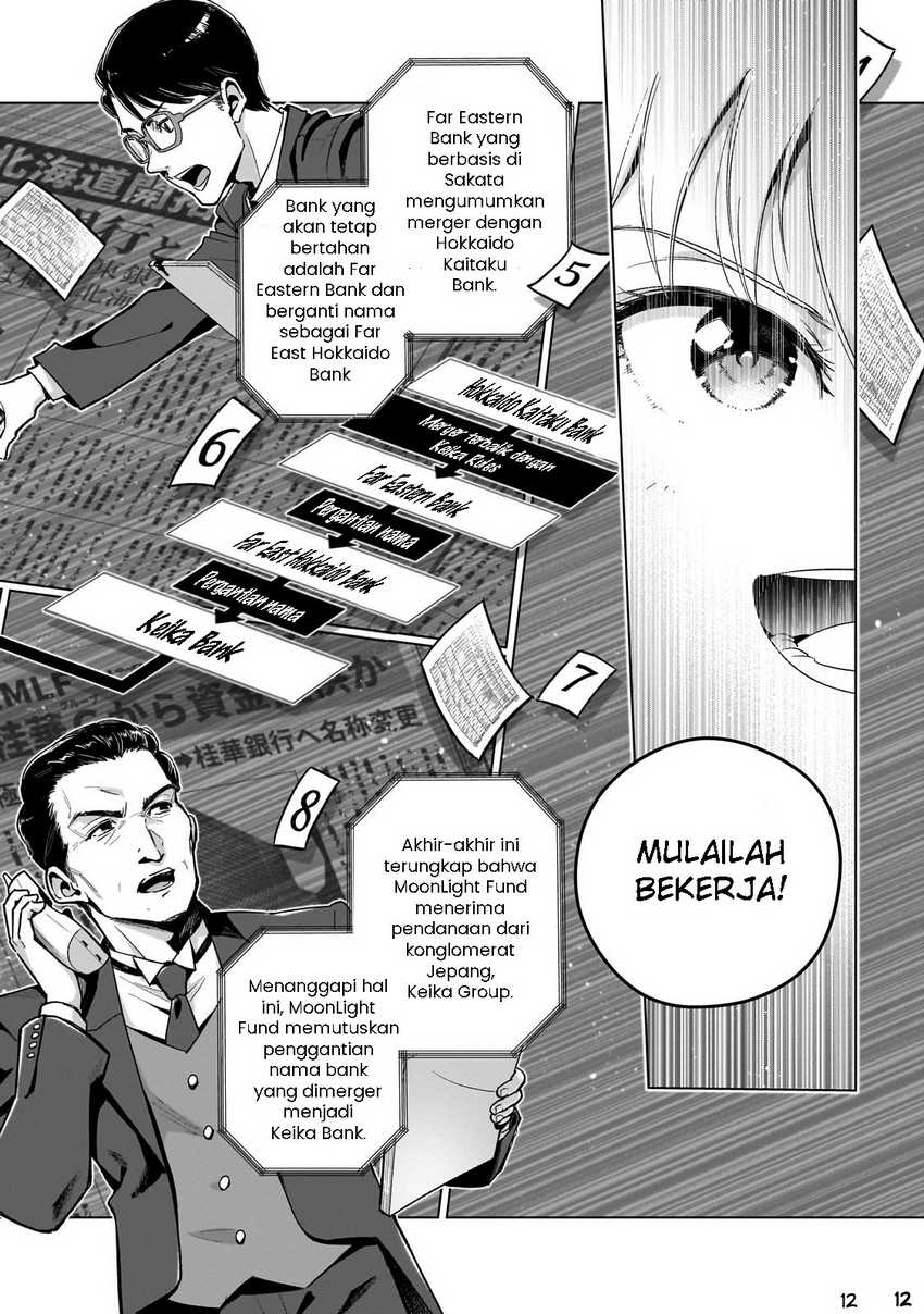 Gendai Shakai de Otome Game no Akuyaku Reijou wo suru no wa Chotto Taihen Chapter 10 Gambar 12