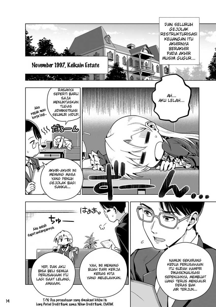 Gendai Shakai de Otome Game no Akuyaku Reijou wo suru no wa Chotto Taihen Chapter 10 Gambar 15