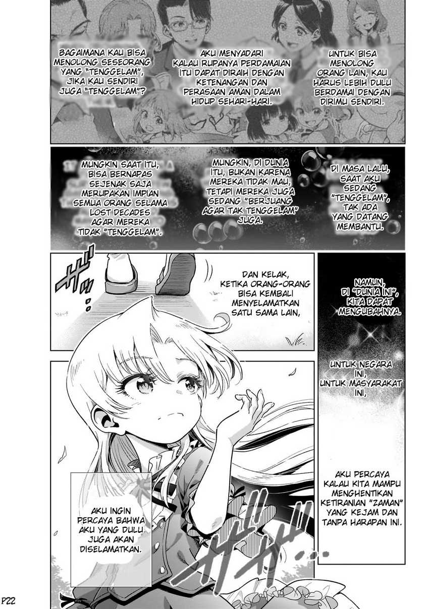 Gendai Shakai de Otome Game no Akuyaku Reijou wo suru no wa Chotto Taihen Chapter 10 Gambar 23