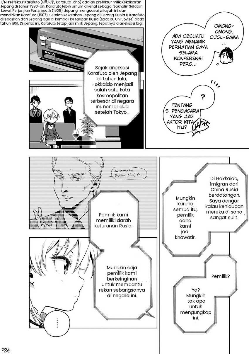 Gendai Shakai de Otome Game no Akuyaku Reijou wo suru no wa Chotto Taihen Chapter 10 Gambar 25
