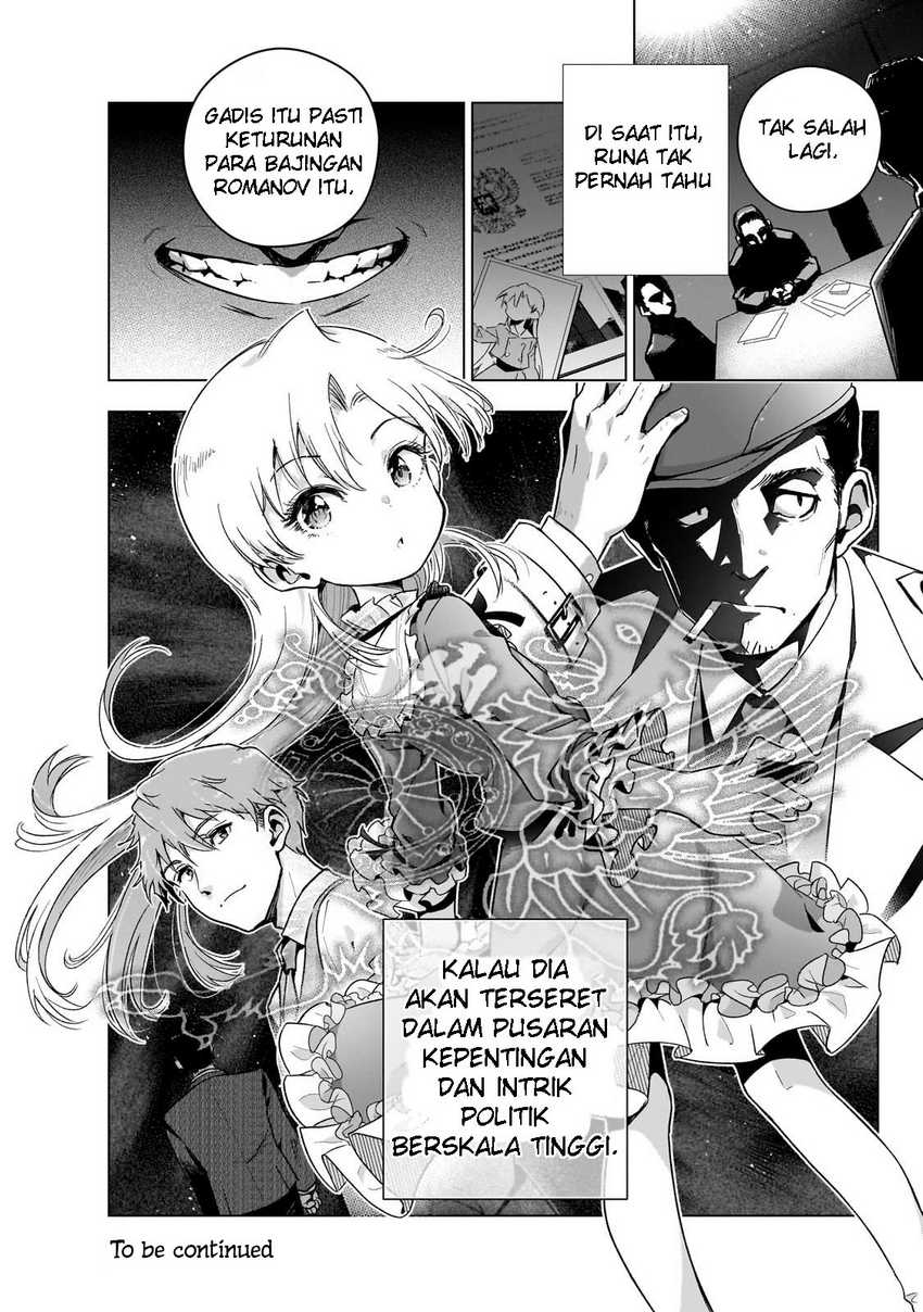 Gendai Shakai de Otome Game no Akuyaku Reijou wo suru no wa Chotto Taihen Chapter 10 Gambar 29