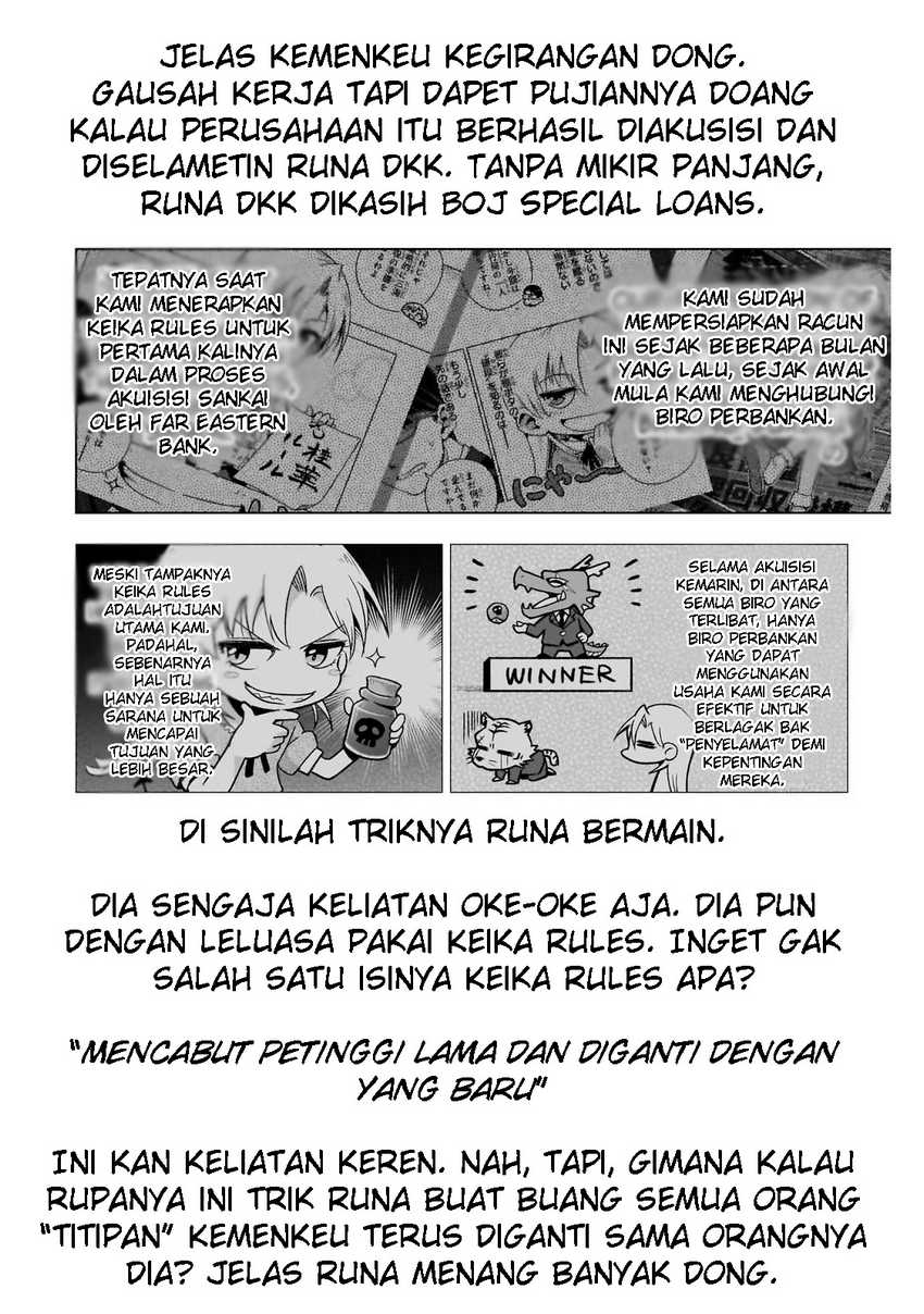 Gendai Shakai de Otome Game no Akuyaku Reijou wo suru no wa Chotto Taihen Chapter 10 Gambar 37