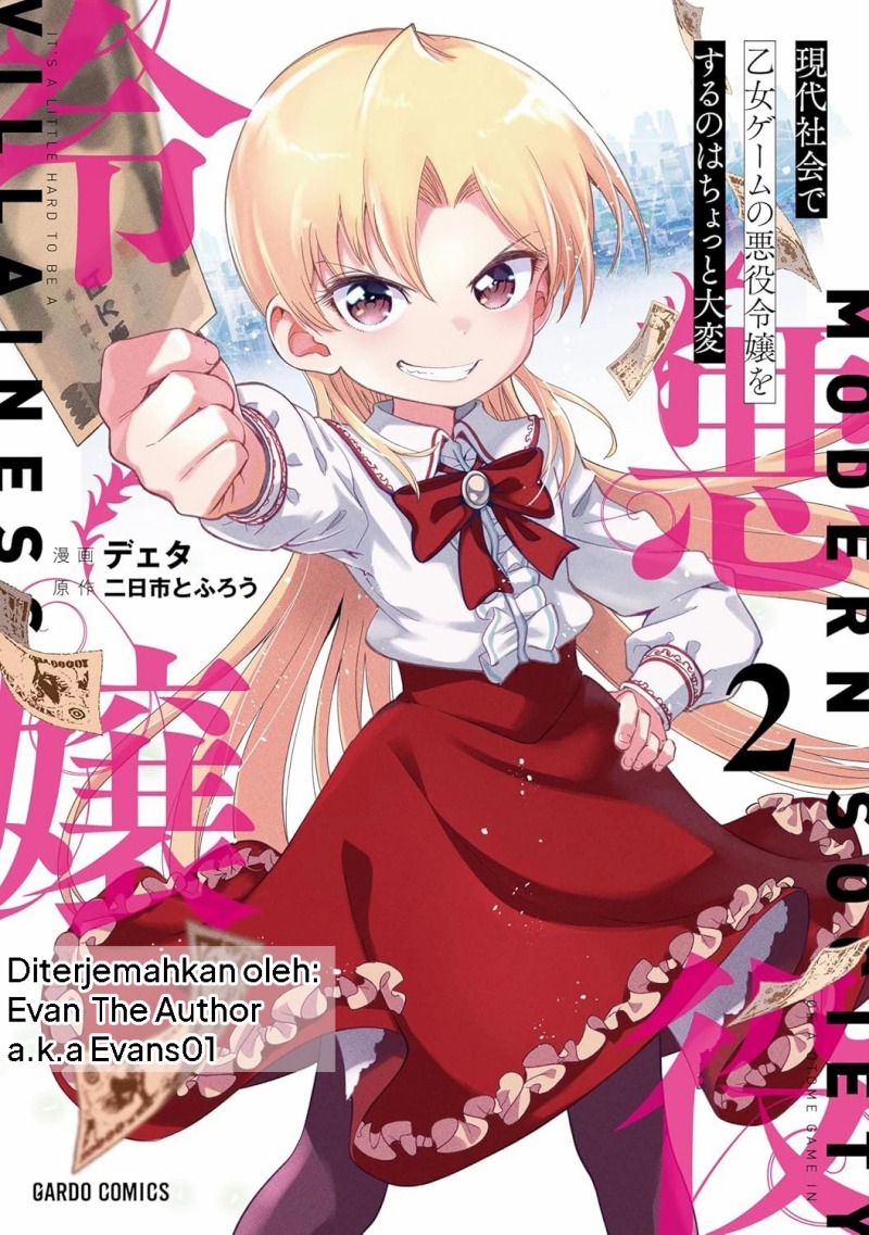 Gendai Shakai de Otome Game no Akuyaku Reijou wo suru no wa Chotto Taihen Chapter 12 Gambar 1