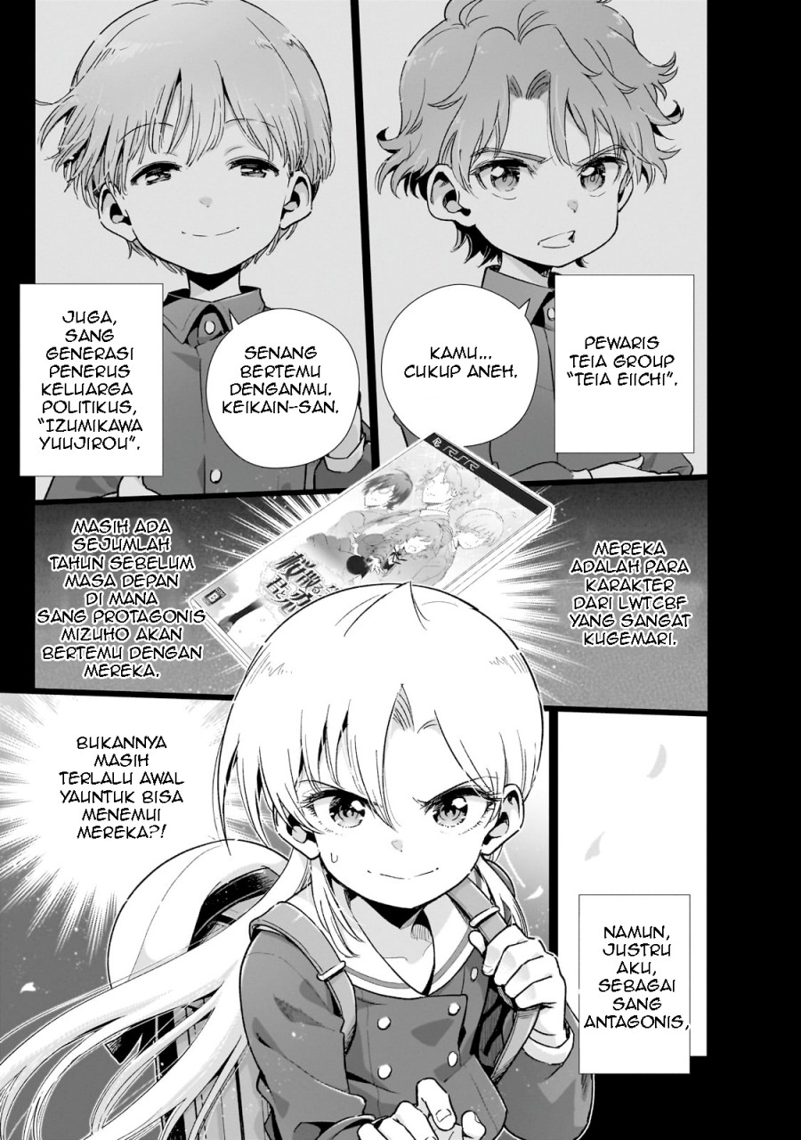 Gendai Shakai de Otome Game no Akuyaku Reijou wo suru no wa Chotto Taihen Chapter 14 Gambar 2