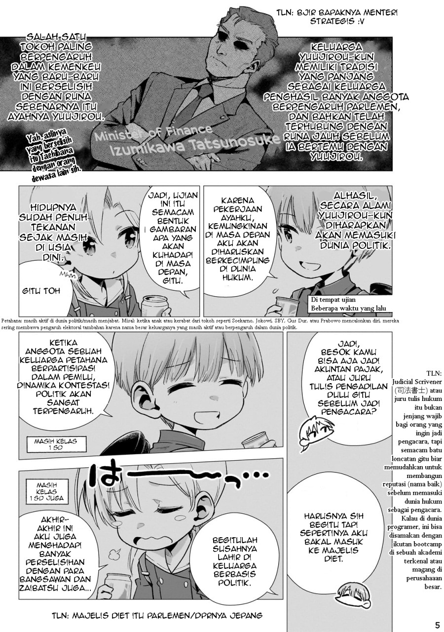 Gendai Shakai de Otome Game no Akuyaku Reijou wo suru no wa Chotto Taihen Chapter 14 Gambar 6