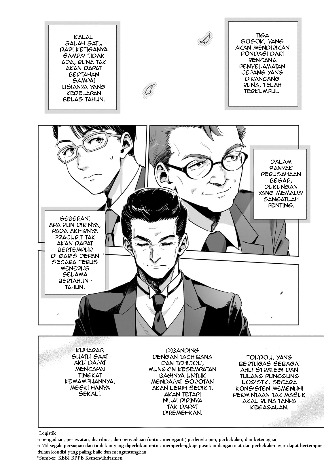 Gendai Shakai de Otome Game no Akuyaku Reijou wo suru no wa Chotto Taihen Chapter 17 Gambar 27