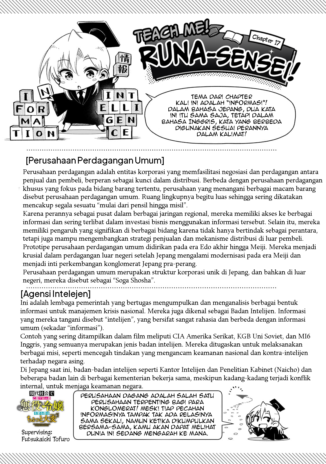 Gendai Shakai de Otome Game no Akuyaku Reijou wo suru no wa Chotto Taihen Chapter 17 Gambar 30