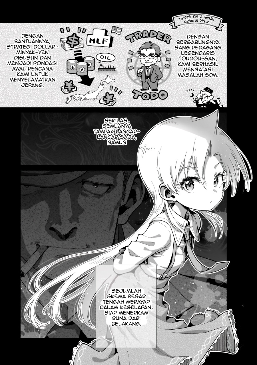 Gendai Shakai de Otome Game no Akuyaku Reijou wo suru no wa Chotto Taihen Chapter 18 Gambar 2