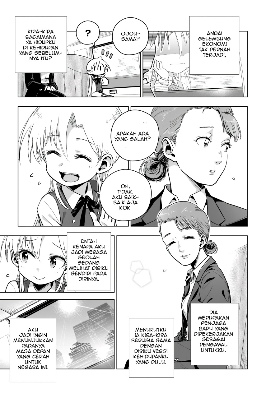 Gendai Shakai de Otome Game no Akuyaku Reijou wo suru no wa Chotto Taihen Chapter 18 Gambar 11