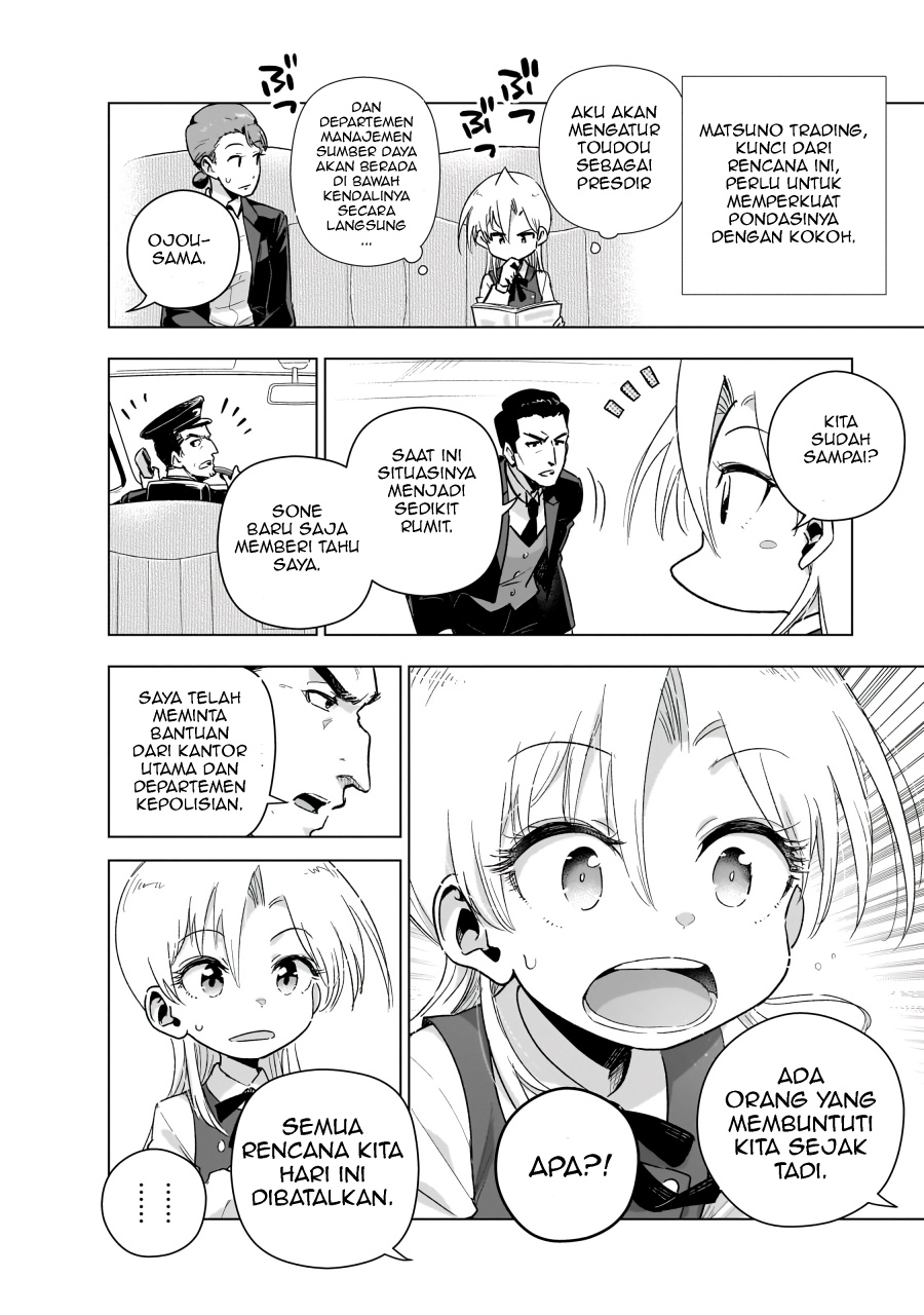 Gendai Shakai de Otome Game no Akuyaku Reijou wo suru no wa Chotto Taihen Chapter 18 Gambar 14